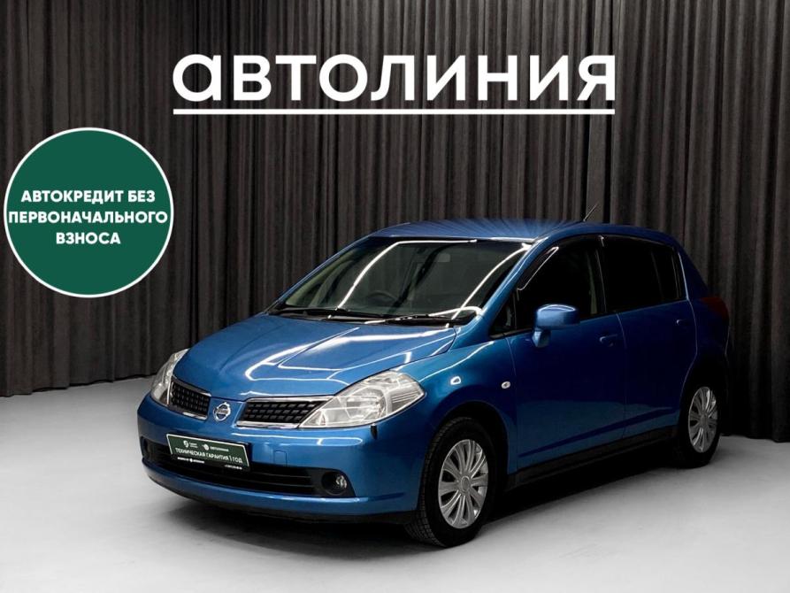 Nissan Tiida I Красноярск  - изображение 1