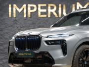 BMW X7 I (G07) Рестайлинг Москва  - изображение 31
