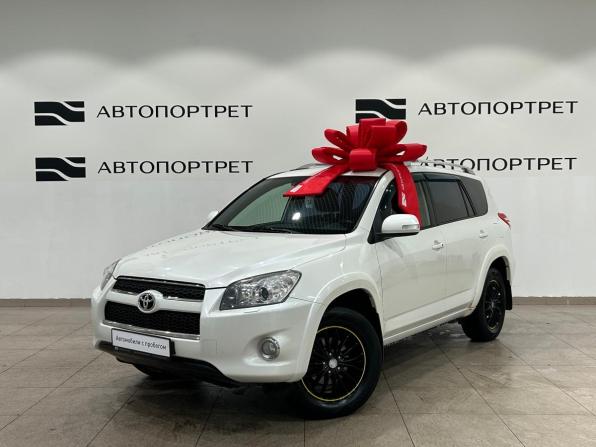 Toyota RAV4 III (XA30) Рестайлинг с пробегом 2012 года, цена 1 329 000 рублей, 212166 км, внедорожник, Автокод Объявления