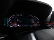 BMW 5 серии VII (G30/G31/G38) Москва  - изображение 46