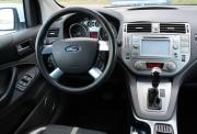 Ford Kuga I Нижний Новгород  - изображение 36