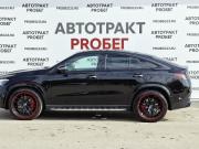 Mercedes-Benz GLE Coupe AMG II (C167) Владимир  - изображение 32