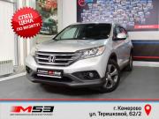 Honda CR-V IV Кемерово  - изображение 23