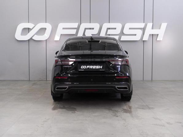 Omoda S5 с пробегом 2023 года, цена 1 348 070 рублей, 46148 км, седан, Автокод Объявления