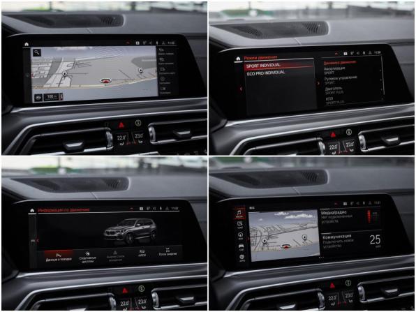 BMW X5 IV (G05/G18) с пробегом 2019 года, цена 5 299 000 рублей, 173948 км, внедорожник, Автокод Объявления