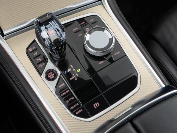 BMW 8 серии II (G14/G15/G16) с пробегом 2020 года, цена 8 949 999 рублей, 60027 км, седан, Автокод Объявления