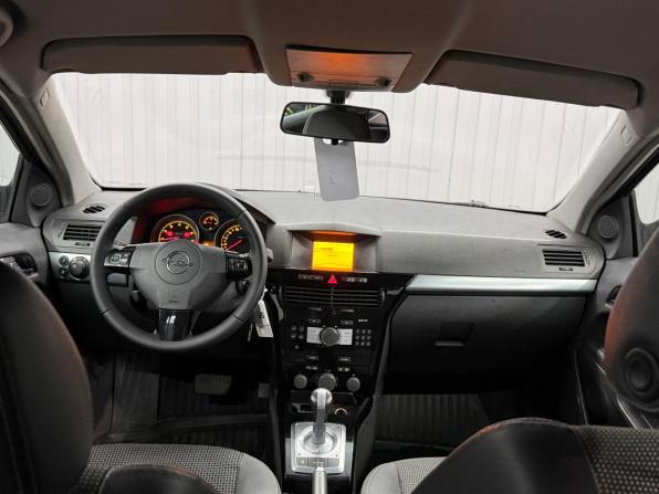 Opel Astra H Рестайлинг с пробегом 2007 года, цена 437 000 рублей, 274261 км, седан, Автокод Объявления