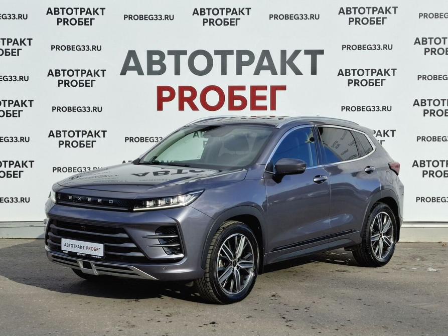 Exeed LX I Рестайлинг Владимир  - изображение 1
