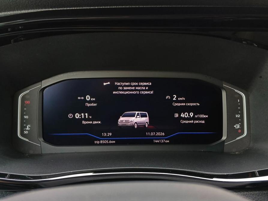 Volkswagen Multivan T6 Рестайлинг Москва  - изображение 25