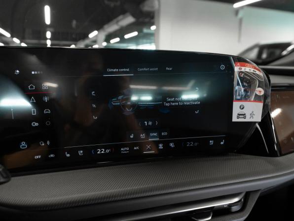 Audi Q5 III с пробегом 2026 года, цена 7 880 000 рублей, 30 км, внедорожник, Автокод Объявления