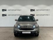 Honda CR-V III Санкт-Петербург  - изображение 33