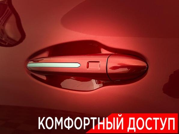 Chery Tiggo 7 Pro Max I с пробегом 2023 года, цена 1 679 000 рублей, 55595 км, внедорожник, Автокод Объявления