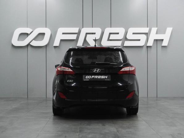 Hyundai i30 II с пробегом 2015 года, цена 1 177 000 рублей, 137467 км, универсал, Автокод Объявления