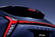 Geely Atlas II Балашиха  - изображение 41