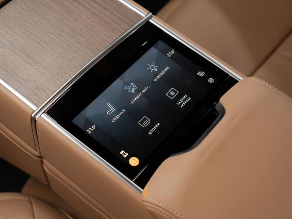 Land Rover Range Rover V с пробегом 2024 года, цена 22 710 000 рублей, 67 км, внедорожник, Автокод Объявления