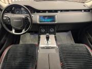 Land Rover Range Rover Evoque II Уфа  - изображение 35