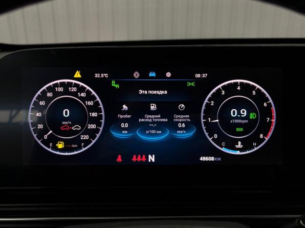 Omoda C5 I с пробегом 2022 года, цена 1 597 000 рублей, 48607 км, внедорожник, Автокод Объявления