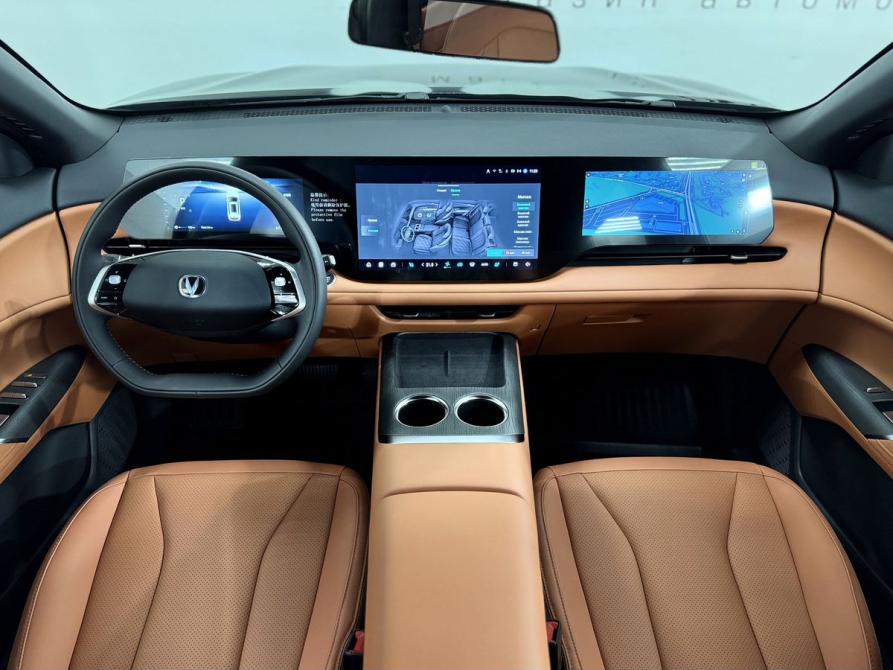 Changan CS75 Plus IV Санкт-Петербург  - изображение 7