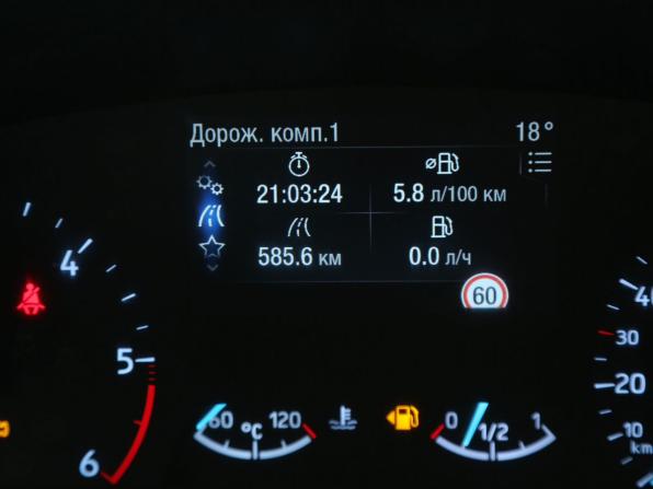 Ford Focus IV с пробегом 2019 года, цена 1 325 000 рублей, 117000 км, универсал, Автокод Объявления