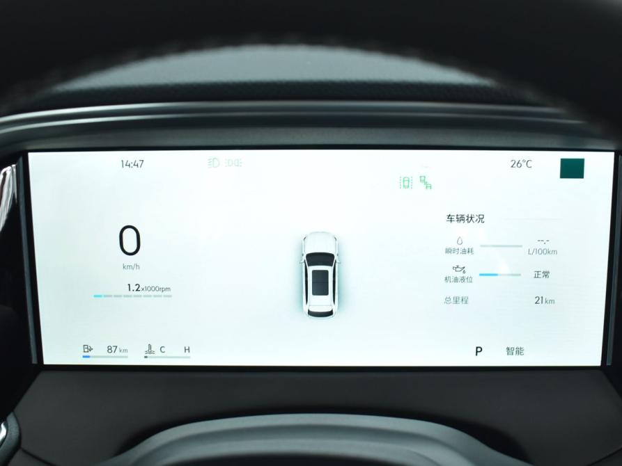 Geely Monjaro I Рестайлинг 2 Кемерово  - изображение 12