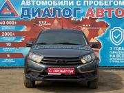 Lada (ВАЗ) Granta I Рестайлинг Набережные Челны  - изображение 31