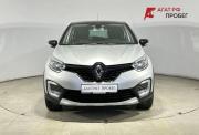 Renault Kaptur I Саранск  - изображение 28