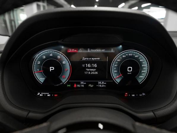 Audi Q2 I Рестайлинг с пробегом 2025 года, цена 3 750 000 рублей, 35 км, внедорожник, Автокод Объявления