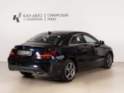 Mercedes-Benz CLA I (C117 X117) Рестайлинг Казань  - изображение 11