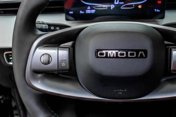 Новый Omoda C5 II 2026 года, цена 2 325 510 рублей, внедорожник, Автокод Объявления