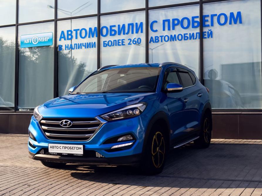 Hyundai Tucson III Екатеринбург  - изображение 1