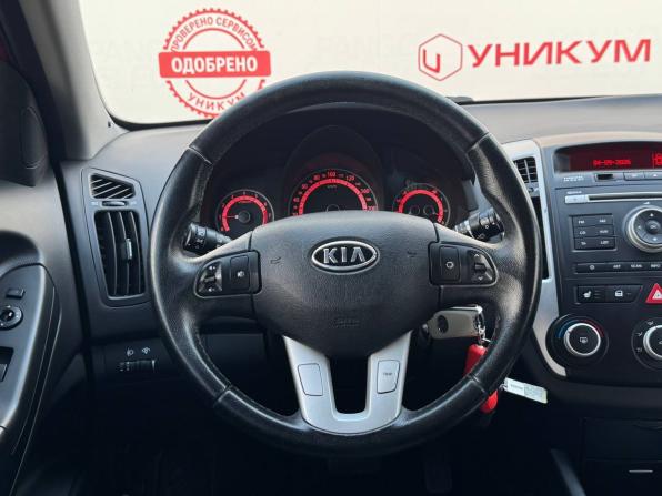 Kia Ceed I Рестайлинг с пробегом 2010 года, цена 777 000 рублей, 147124 км, хэтчбек, Автокод Объявления