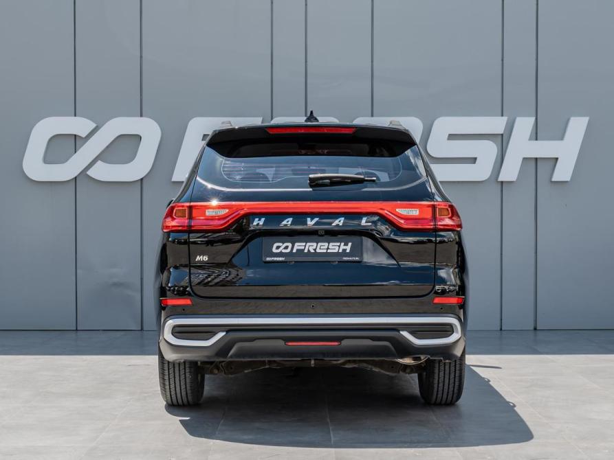 Haval M6 II Краснодар  - изображение 4