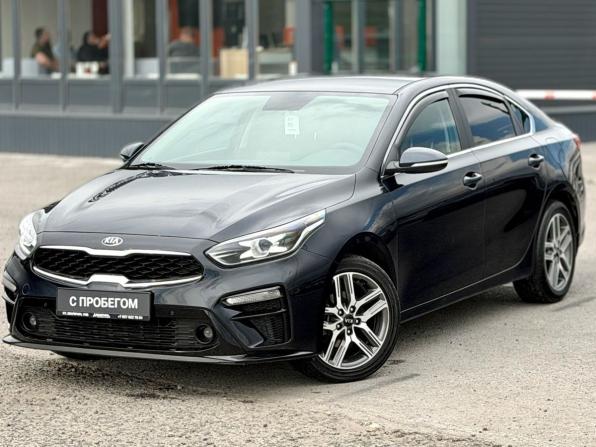 Kia Cerato IV с пробегом 2018 года, цена 1 730 000 рублей, 104200 км, седан, Автокод Объявления