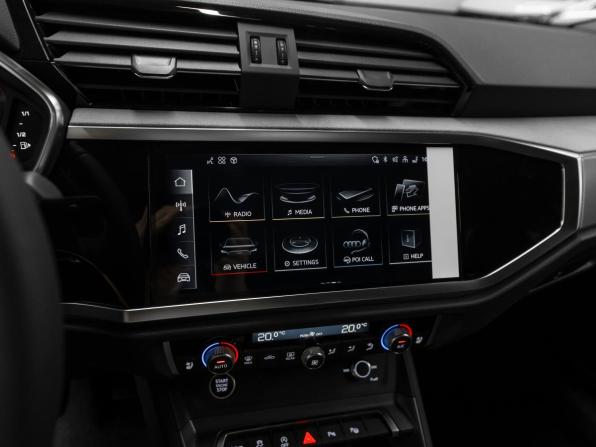 Audi Q3 II (F3) с пробегом 2026 года, цена 4 150 000 рублей, 15 км, внедорожник, Автокод Объявления