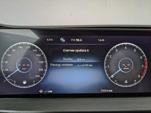Chery Tiggo 7 Pro Max I с пробегом 2024 года, цена 1 900 000 рублей, 19300 км, внедорожник, Автокод Объявления
