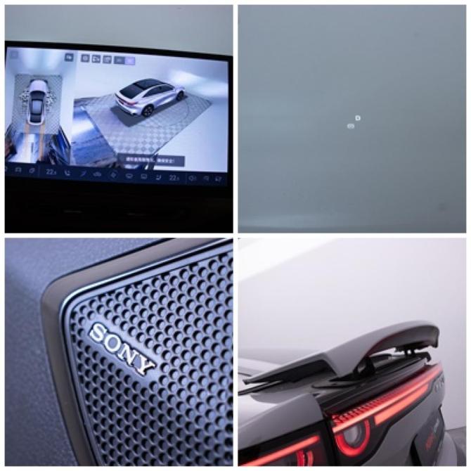 Mazda EZ-6 Москва  - изображение 20