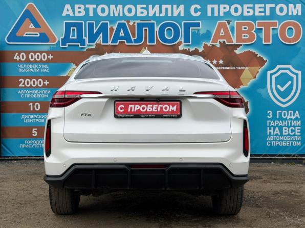 Haval F7x I с пробегом 2022 года, цена 1 720 000 рублей, 107000 км, внедорожник, Автокод Объявления