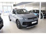 Volkswagen Tharu XR Москва  - изображение 24