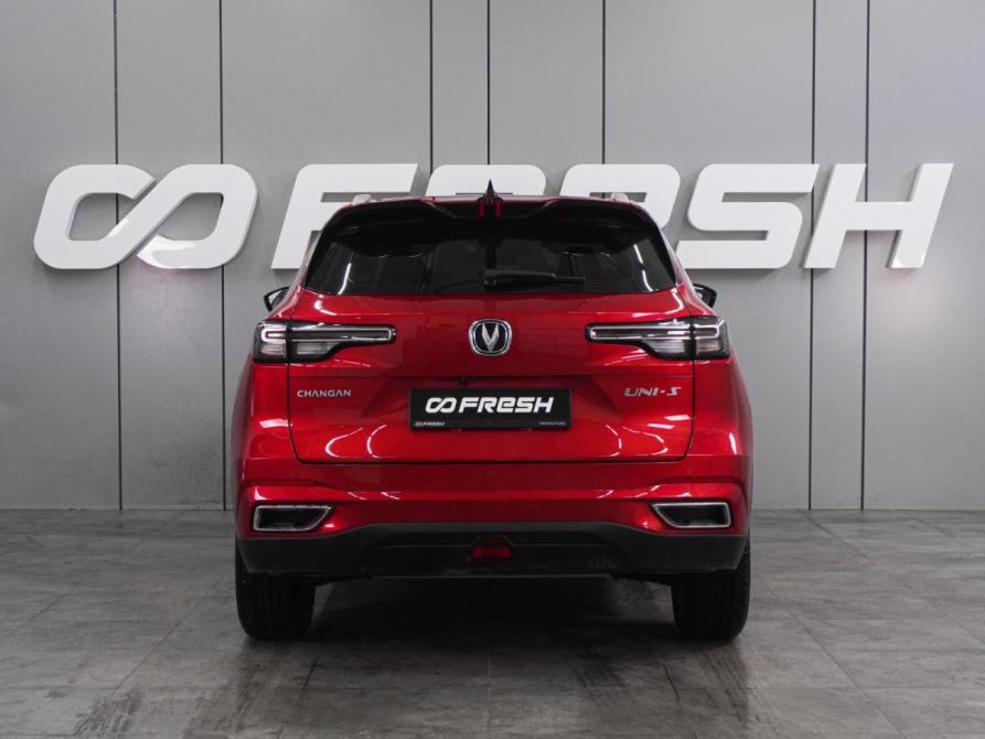 Changan CS55 Plus II Воронеж  - изображение 4