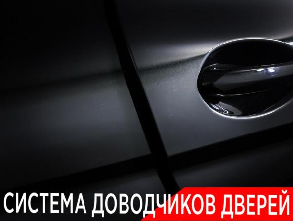BMW X7 I (G07) Рестайлинг с пробегом 2023 года, цена 11 000 000 рублей, 108812 км, внедорожник, Автокод Объявления