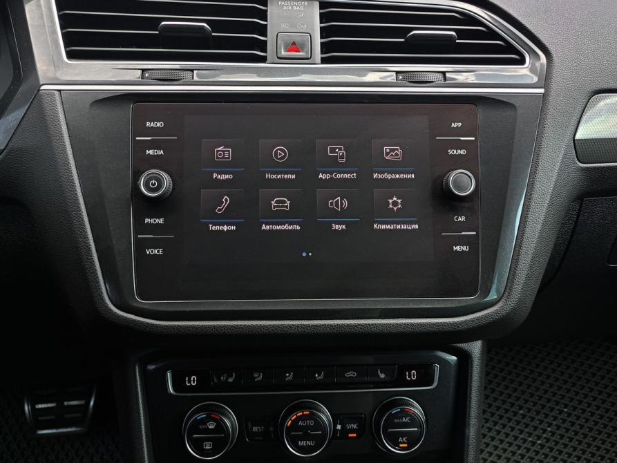 Volkswagen Tiguan II Казань  - изображение 13
