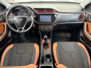 Chery Tiggo 2 I Нижний Тагил  - изображение 13