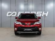 Toyota RAV4 IV (XA40) Воронеж  - изображение 23