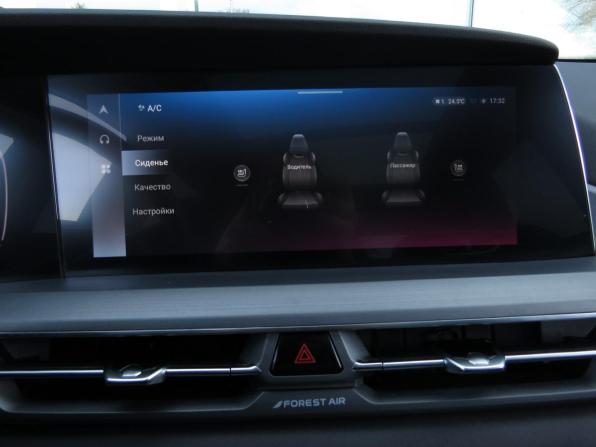 Changan CS75 Plus I Рестайлинг с пробегом 2023 года, цена 1 840 000 рублей, 95620 км, внедорожник, Автокод Объявления