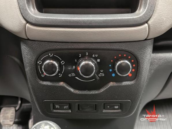 Renault Kangoo II Рестайлинг с пробегом 2015 года, цена 948 000 рублей, 175000 км, минивэн, Автокод Объявления