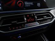 BMW X7 I (G07) Москва  - изображение 53