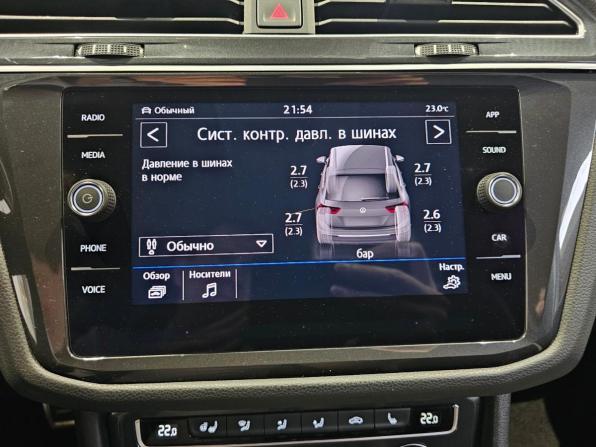 Volkswagen Tiguan II с пробегом 2019 года, цена 2 649 000 рублей, 145826 км, внедорожник, Автокод Объявления
