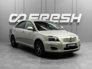 Toyota Avensis II Рестайлинг Тюмень  - изображение 20