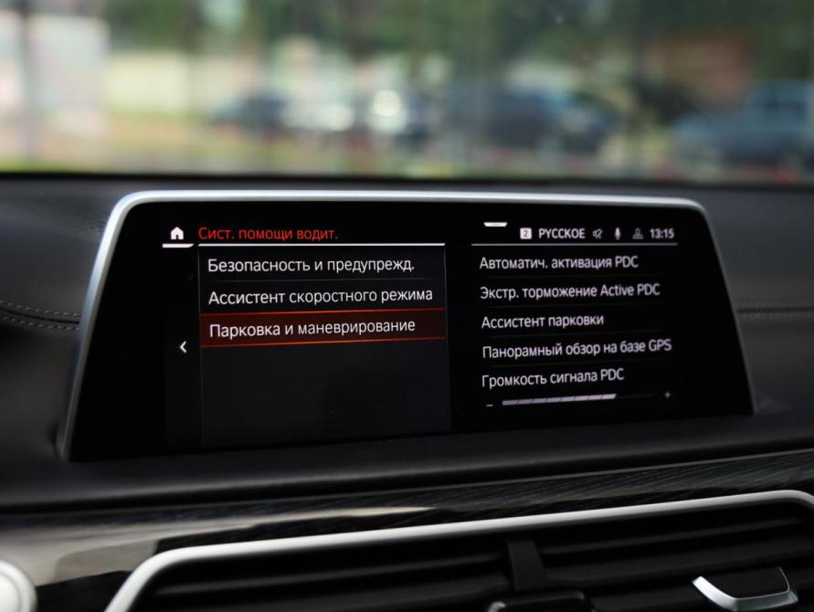 BMW 7 серии VI (G11/G12) Рестайлинг Санкт-Петербург  - изображение 20