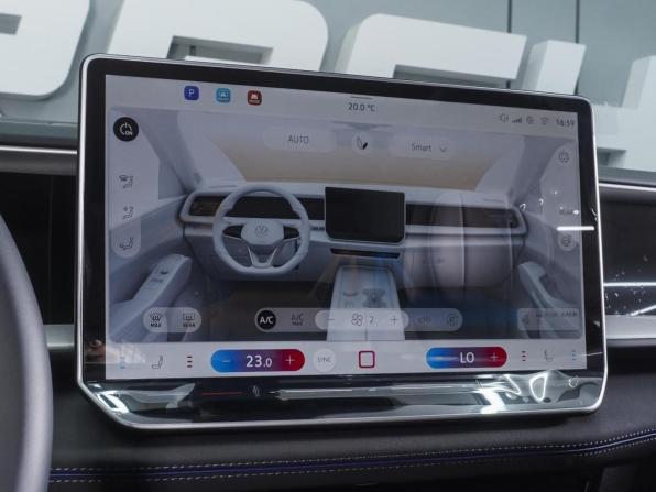 Volkswagen Teramont II (China Market) с пробегом 2025 года, цена 6 700 000 рублей, 58 км, внедорожник, Автокод Объявления